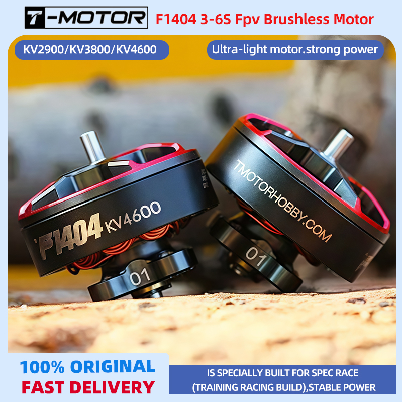 Walksnail Avatar Hd Goggles X - Tモーター F1404 1404 2900 3800 4600KV
